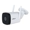 camara para tu hogar